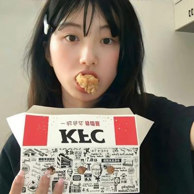 男人制造